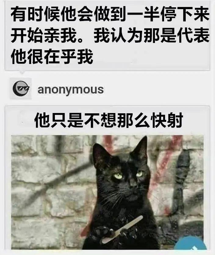 如何提高男生的耐久力?停-动法让你变身“持久”先生