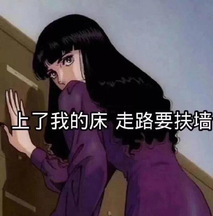 女人真的是30如狼40如虎吗?原来真的有科学依据!