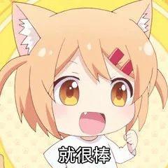女生如何娇喘才比较诱人,别再只会嗯嗯嗯了!
