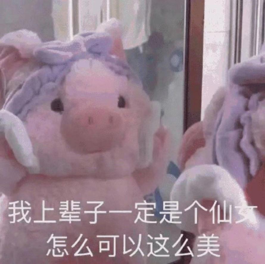 怎样判断自己的颜值水平？追你的人更能反映你的颜值