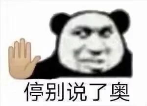 怎样判断自己的颜值水平？追你的人更能反映你的颜值