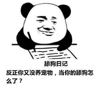 怎样判断自己的颜值水平？追你的人更能反映你的颜值