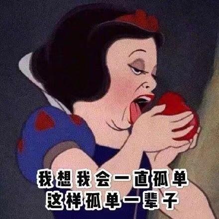 怎样判断自己的颜值水平？追你的人更能反映你的颜值