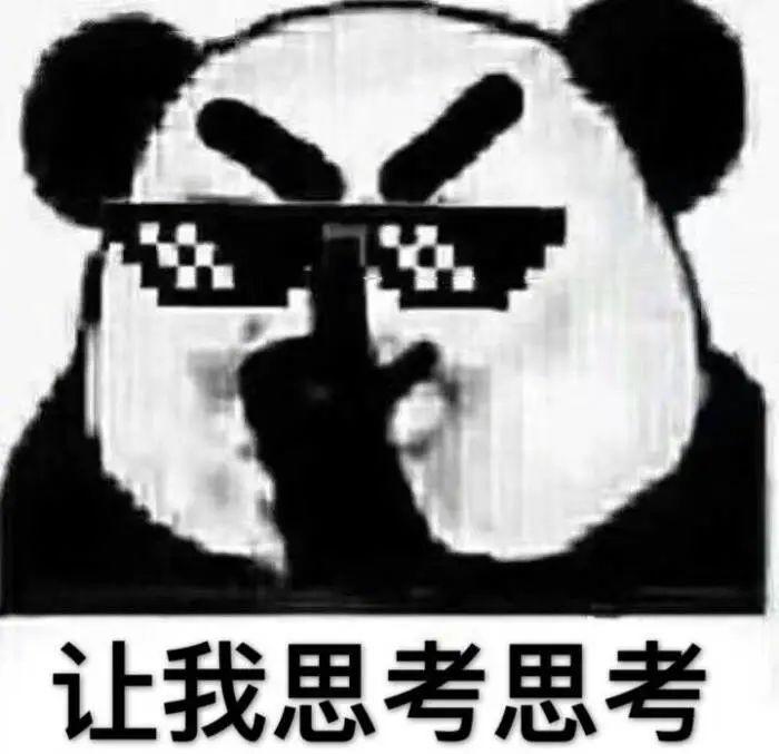 怎样判断自己的颜值水平？追你的人更能反映你的颜值