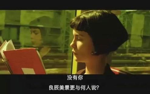 自己想要那个了,但却不知道怎样跟老公说?