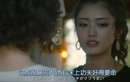 想做活儿好的男人，一定要在7个方面好好表现