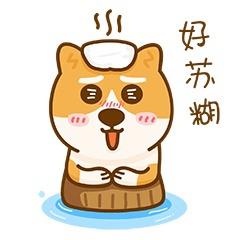 里面“会动”的秘密，做性福的Queen！
